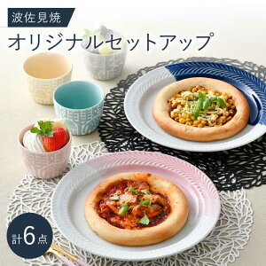 yӂ邳Ɣ[ŁzNB 117ygāzlC̔găIWiZbgAbvi H My|䂽/natural69z [NB117]