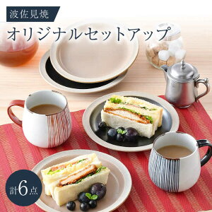 yӂ邳Ɣ[ŁzNB 124ygāzlC̔găIWiZbgAbvi H My}~c/MZ~bNXz [NB124]