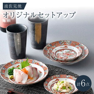 yӂ邳Ɣ[ŁzNB 126ygāzlC̔găIWiZbgAbvi H My/}~cz [NB126]