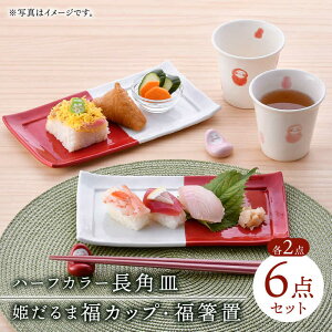 yӂ邳Ɣ[ŁzygāzMEuEJbv gܕ yA3_Zbgy/cXz[NB131]