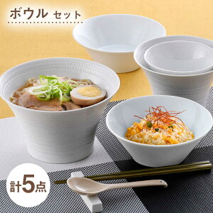 yӂ邳Ɣ[Łzygāz{EZbg zCg IWiZbg 5_yg[G[/ڎRz[NB161]