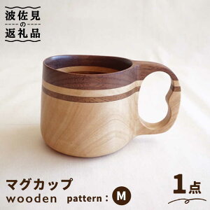 yӂ邳Ɣ[Łzwooden ؐ NNT }C }OJbv iMjy؂̍H[񂭂邤ǁz [NC09]
