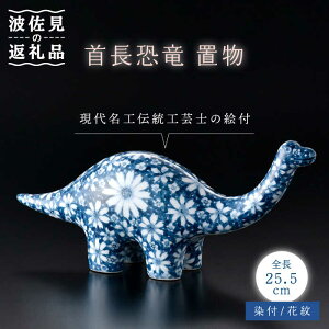 yӂ邳Ɣ[Łzygāz񒷋 t Ԗ TEX u CeAyӂ̓z [NF03]