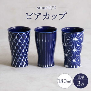 yӂ邳Ɣ[Łzygāz smart1^2 rAJbv gIyCz[OA349]