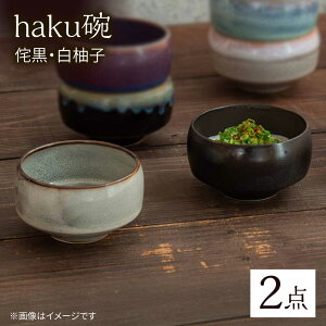 yӂ邳Ɣ[Łzygāzhakuq ̍EMq yAZbgyCz[OA439]