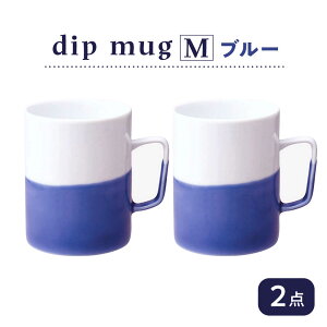 yӂ邳Ɣ[Łzygāzyessencezdip mug qMr u[ 2_Zbg }OJbvyCz[OA463]