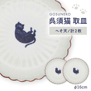 yӂ邳Ɣ[Łzygāz{L M qւVr 2_Zbg HyCz[OA482]