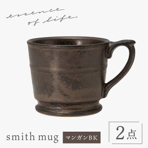 yӂ邳Ɣ[Łzygāz yessencezsmith mug }KBK H }OyCz[OA488]