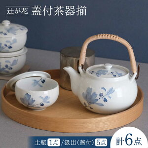 yӂ邳Ɣ[Łzygāz҂ Wt푵 ۂ  HyCz[OA490]