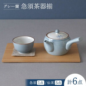 yӂ邳Ɣ[ŁzygāzO[ }{푵 ۂ  HyCz[OA491]