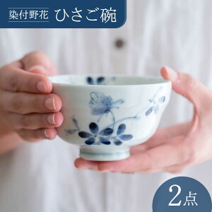 yӂ邳Ɣ[Łzygāzt Ђq H {EyCz[OA495]