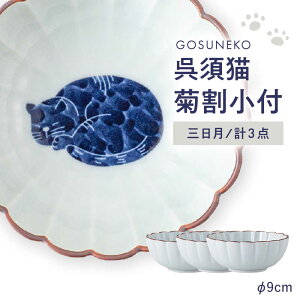 �y�ӂ邳�Ɣ[�Łz�y�g�����āz���{�L �e�����t �q�O�����r 3�_�Z�b�g�y���C����z[OA500]