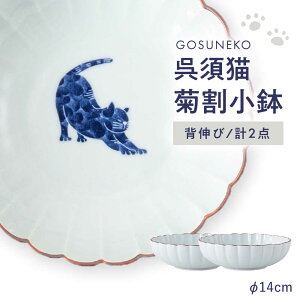 �y�ӂ邳�Ɣ[�Łz�y�g�����āz���{�L �e������ �q�w�L�сr 2�_�Z�b�g�y���C����z[OA502]