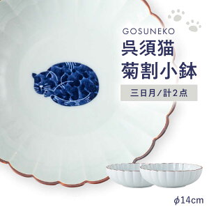 �y�ӂ邳�Ɣ[�Łz�y�g�����āz���{�L �e������ �q�O�����r 2�_�Z�b�g�y���C����z[OA505]