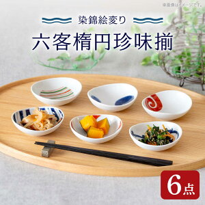 �y�ӂ邳�Ɣ[�Łz�y�g�����āz���ъG�ς� �Z�q�ȉ~������ �H�� �M�t�g�y���C����z[OA517]