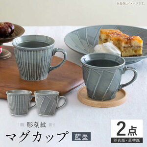 �y�ӂ邳�Ɣ[�Łz�y�g�����āz������ ���n �}�O�q�΂ߒ��E���ђ��r2�_�Z�b�g�y���C����z[OA520]