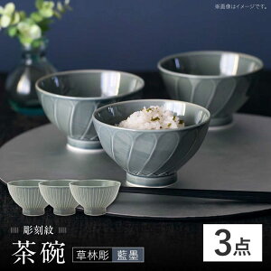 �y�ӂ邳�Ɣ[�Łz�y�g�����āz������ ���n ���q �q���ђ��r3�_�Z�b�g�y���C����z[OA522]