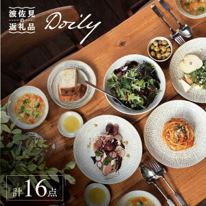 yӂ邳Ɣ[ŁzygāzDoily V[Y 16_Zbg H M ysen/z [OB14]