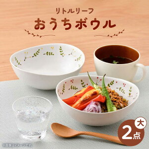 �y�ӂ邳�Ɣ[�Łz�y�g�����āz���g�����[�t �������{�E�� �� 2�� �Z�b�g �y���L�z[OE24]