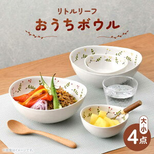 �y�ӂ邳�Ɣ[�Łz�y�g�����āz���g�����[�t �������{�E�� ��E�� 4�� �Z�b�g�y���L�z[OE25]