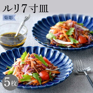 yӂ邳Ɣ[Łzygāze ڗF 7M 5ZbgycXz [PA277]