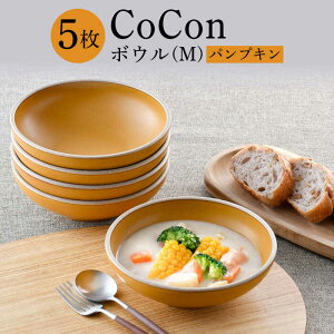 yӂ邳Ɣ[ŁzygāzCoConij{EM pvLJ[5ZbgycXz [PA300]