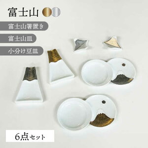yӂ邳Ɣ[ŁzygāzxmR  X[p[߂ł 6_ZbgycXz[PA364]