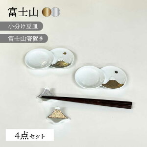 yӂ邳Ɣ[ŁzygāzxmR  Ȃ肨߂ł 4_ZbgycXz[PA365]
