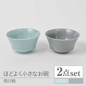 yӂ邳Ɣ[ŁzygāzƂт قǂ悭Ȃq yA ցEO[@ycXz[PA381]