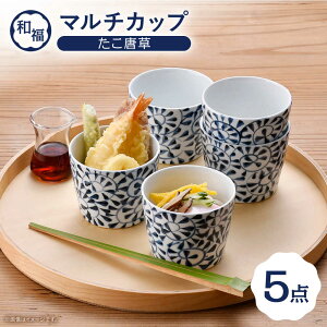 yӂ邳Ɣ[Łzygāz a }`Jbv  5Zbg Β IWi ŃycXz[PA387]