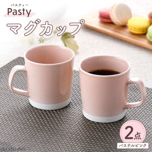 yӂ邳Ɣ[Łzygāz PastyipXeB[j@}OJbv@pXesN@yA@2ZbgycXz[PA408]