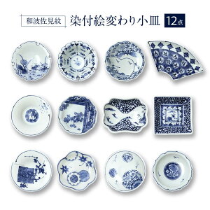 yӂ邳Ɣ[Łzygāzag Gς\ M   v12_ H M ycXz[PA419]