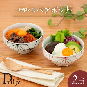 yӂ邳Ɣ[Łzygāz꒿̗t yA{V Hycz[PB128]