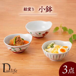 yӂ邳Ɣ[ŁzygāzGς  3_Zbgycz[PB157]