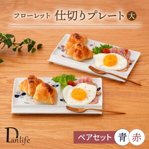 yӂ邳Ɣ[Łzygāzt[bg yAd؂v[g() Eԁycz[PB161]