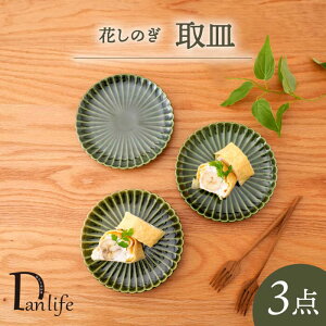 yӂ邳Ɣ[ŁzygāzԂ̂@gIM(D)ycz[PB163]