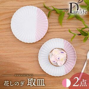 yӂ邳Ɣ[ŁzygāzԂ̂ M n[tJ[ sN 2Zbgycz[PB195]