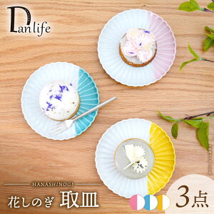 yӂ邳Ɣ[ŁzygāzԂ̂ M n[tJ[ 3FZbgycz[PB198]