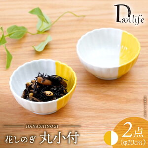 yӂ邳Ɣ[ŁzygāzԂ̂ ۏt n[tJ[ CG[ 2Zbgycz[PB201]