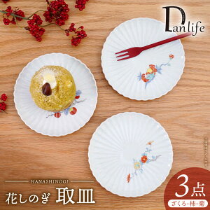 yӂ邳Ɣ[ŁzygāzԂ̂ M 3Zbg E`Eeycz[PB208]