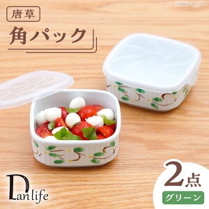 yӂ邳Ɣ[ŁzygāzppbN  O[ 2Zbgycz[PB215]