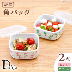 yӂ邳Ɣ[ŁzygāzppbN  yA 2FZbg O[EsNycz[PB216]