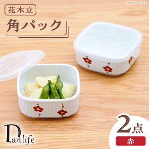 yӂ邳Ɣ[ŁzygāzppbN Ԗؗ  2Zbgycz[PB217]