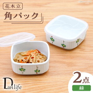 yӂ邳Ɣ[ŁzygāzppbN Ԗؗ  2Zbgycz[PB218]