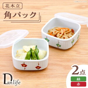 yӂ邳Ɣ[ŁzygāzppbN Ԗؗ@yA 2FZbg ΁Eԁycz[PB219]