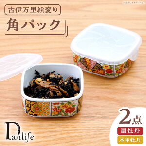 yӂ邳Ɣ[ŁzygāzppbN ÈɖGς 2Zbg OE؍bOycz[PB220]