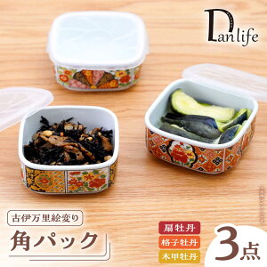 yӂ邳Ɣ[ŁzygāzppbN ÈɖGς 3Zbg OEiqOE؍bOycz[PB221]