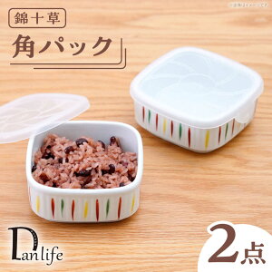 yӂ邳Ɣ[ŁzygāzppbN я\ 2Zbgycz[PB224]