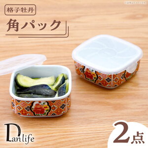 yӂ邳Ɣ[ŁzygāzppbN iqO 2Zbgycz[PB225]