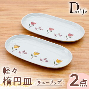 yӂ邳Ɣ[ŁzygāzyXȉ~M `[bv 2FZbgycz[PB231]